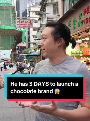 He’s REINVENTING chocolate! 🤯 #simonsquibb #dreams #business 