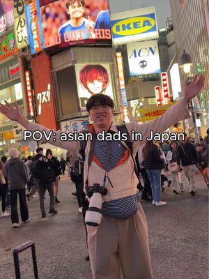 How Asian dads be moving in Japan 🌏🇯🇵 #comedyskit #growingupasian #asiandad #japantrip 