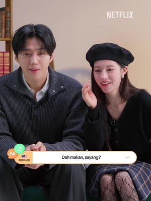 언어는 다르지만, 사랑 표현은 만국 공통😉 #이사랑통역되나요 #CanThisLoveBeTranslated
