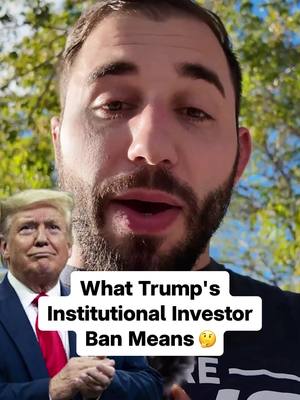 President Trump is trying to ban institutional investors from buying single-family homes. Here are my thoughts on this decision. #realestate #homebuying #DonaldTrump