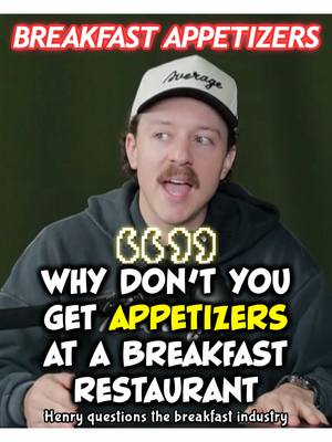 No but for real why do we not have this?  #mwb #mywifesboyfriend #mywifesboyfriendpodcast #thepointerbrothers #podcast 