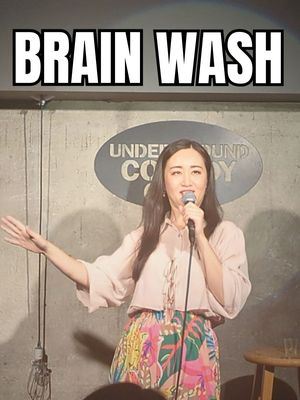 I need a brain wash 😆🧠 #standup #comedy #hygieneproducts