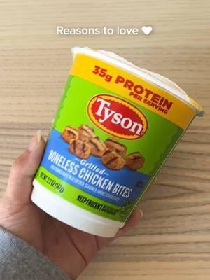 Reasons to love @tysonbrand Chicken Cups? ✔️ Real chicken ✔️ High protein ✔️ No prep needed Yeah...we’re obsessed, too. #protein #onthego
