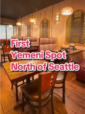 The Yemeni House just hit Lynnwood! 🇾🇪✨ @The Yemeni house  Alhamdulillah — big news for North Puget Sound! We finally have a Yemeni restaurant in the area. I was lucky enough to be the first diner ever at this spot — great food, beautifully decorated, and full of Yemeni vibes. They’re open now for dine-in (cash only for a day or two), with the grand opening this Friday. Many of you already know this location from Aleppo Kitchen / Gyros Kebab Grill days — but now it’s a whole new Yemeni experience. 📍 6815 196th St SW, Lynnwood, WA 98036 ✅ 100% Zabiha Halal #YemeniFood #LynnwoodWA #HalalEats #PugetSoundFoodies #seattlehalal 