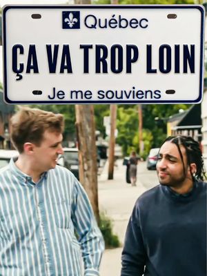 Les plaques d’immatriculation personnalisées 