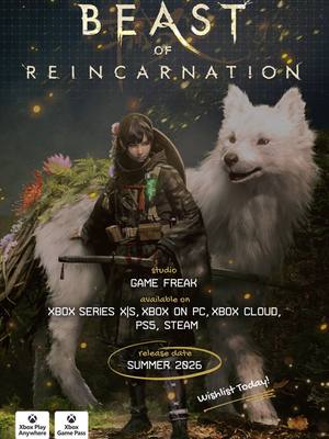 Fight nature with nature. Beast of Reincarnation launches Summer 2026 | #DeveloperDirect