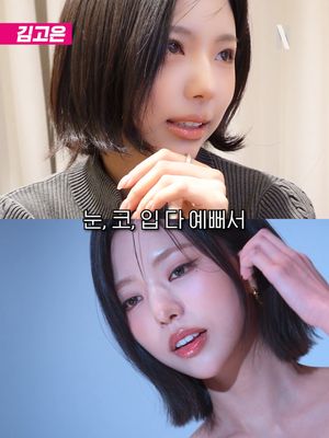 <솔로지옥> 시즌5 솔로들의 첫 자기소개 리뷰 리액션   매력적인 남녀들의 화끈한 플러팅 전쟁 <솔로지옥> 시즌5, 절찬 스트리밍 중. 오직 넷플릭스에서.   #솔로지옥5 #SinglesInferno5