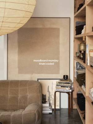 Khaki coded 🪐🤎 Desert tones. Grounded textures. Is khaki your new neutral?  #pinterestaesthetic #pinterestpredicts #neutralhomedecor #khaki #neutralaesthetic #interiordesigntrends  