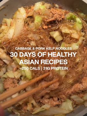 DAY 27 of 30 days of healthy Asian recipes 🥢 I’LL BE POSTING A RECIPE EVERY SINGLE DAY SO FOLLOW FOR MORE PORK AND CABBAGE KELP NOODLES MACROS 231 cals | 31.6g protein | 21.2g carbs | 5.2g fat | 5.4g fiber 5 oz pork loin, sliced 150 g prepped kelp noodles (video on how to prep on my page) 5 oz green cabbage, shredded 1 oz onion, sliced ½ tbsp oyster sauce 1 tsp dark soy sauce #kelpnoodles #protein #lowcarb #macrofriendly #easyrecipew