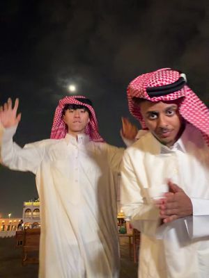 Rayan 🇶🇦