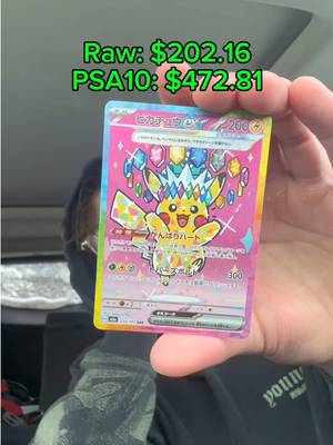 WE USED TO PRAY FOR TIMES LIKE THESE 😭🙏  ##pokemon##pokemontiktok##pokemonpackopening##pokemoncards##godpack