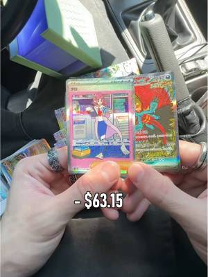 A compilation of my BEST Lunch Break hits! #pokemon 