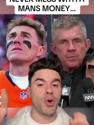 Bro broke athlete code 101. 💰 #bonix #broncos #seanpayton #nfl #nflnews 