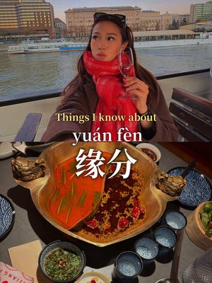 Something I learned about “Yuán Fèn 缘分” recently♥️  #chineseculture 