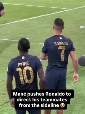 Mane x Ronaldo 