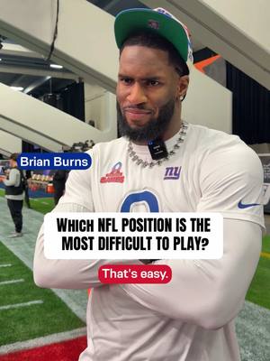 The Pro Bowlers weigh in 🤔 #nfl #ProBowl #probowlgames #football 