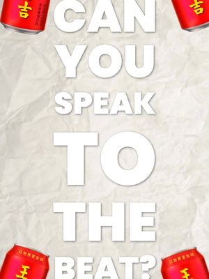 CAN you speak to the beat? #Walovi #Wanglaoji #Cool #Lifestyle #refreshing #FYP