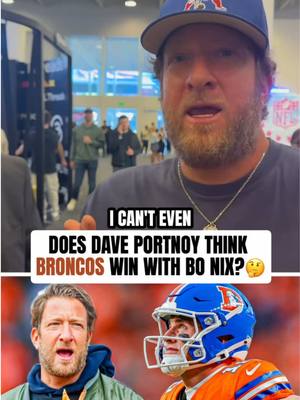 Dave knows deep down the Broncos win with Bo Nix 😉 #broncos #daveportnoy #nfl #nflfootball 