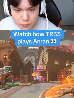 TR33 is movin with Anran #overwatch #ow #ow2 #ow2clips #anran 