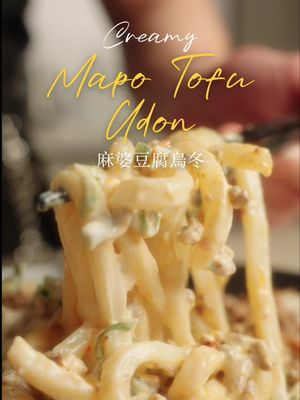 Full Recipe & Macros Below 👇🏻 Creamy Mapo Tofu Udon 🍜 (2 Servings) Per Serving: ~570 kcal | 38P | 59C | 21F ⸻ Ingredients • ½ lb Extra Lean Ground Beef • 2 cloves Garlic (minced) • 1 Green Onion (thinly sliced, whites & greens separated) • 1 tbsp Chili Bean Paste (Doubanjiang) • 1 tbsp Soy Sauce • 14 oz Soft Tofu • 1 tsp Sesame Oil • Pinch of Salt • 1–2 bricks Frozen Sanuki Udon Optional Garnishes • Chili oil or chili crisp • Sesame seeds ⸻ Directions 	1.	Bring a pot of water to a boil and cook frozen udon according to package instructions (about 1–2 minutes). Drain and set aside. 	2.	Add soft tofu, sesame oil, and a pinch of salt to a blender and blend until completely smooth and creamy. 	3.	Heat a pan over medium heat and add a small amount of oil. 	4.	Add minced garlic and chili bean paste and cook for 30–60 seconds, stirring constantly, until fragrant and the oil turns red. 	5.	Add the ground beef and cook, breaking it up, until browned and coated in the chili oil. 	6.	Pour in the soy sauce and stir, letting it cook into the beef for 30–60 seconds. 	7.	Lower the heat slightly and pour in the creamy tofu sauce, stirring until fully combined and gently simmering. 	8.	Add the cooked udon noodles and toss until evenly coated in the sauce. 	9.	Taste and adjust seasoning if needed. 	10.	Finish with green onion greens, chili oil, or sesame seeds and serve hot. —— #highprotein #asianfood #EasyRecipe #udon #noodle 