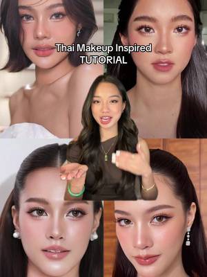 Who else got Thai makeup after taking the my makeup type test?? 🤭 PRODUCTS: @tarte cosmetics eyeshadow palette, lip liner and gloss  @Urban Decay Cosmetics eyeliner @Smashbox Cosmetics eyeshadow stick  @Saie concealer @클리오 찐 mascara  @Anastasia Beverly Hills bronzer, eyebrow pencil  @Rare Beauty blush + highlighter  @bareMinerals powder  #thaimakeup #thaimakeuplook #makeuptutorial #asianmakeup #makeup 