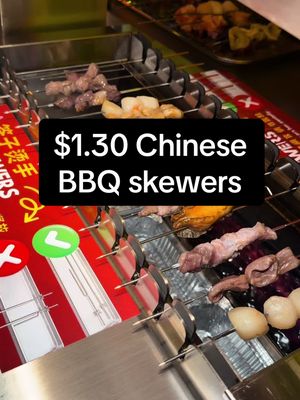 Skewers here are literally either $1.30 or $2.60. No gimmicks! Majority of them are in the 1.30 category. #eatingwithblim #chinesebbq #nyceats #flushingeats #chinesefood 