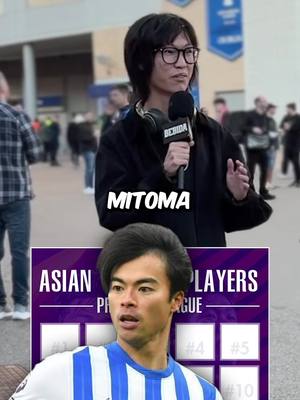 Legendary dynamic duo!🔥🙌 #Soccer #football #PremierLeague #chelsea #asian 