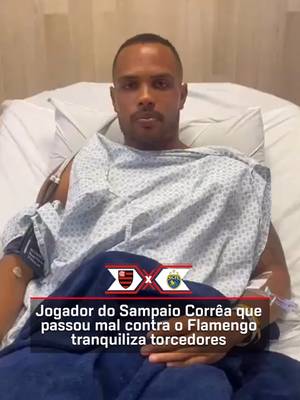 "O pior já passou!" Alexandre, atleta do Sampaio Corrêa que passou mal na partida contra o Flamengo, gravou um vídeo para tranquilizar os torcedores e agradecer o apoio de todos. 📹: Instagram/sampaiocorrearj #FutebolNaESPN #SampaioCorrea #Flamengo #tiktokesportes