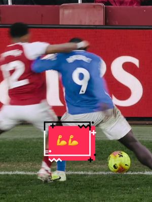 Brobbey beast mode 😤💪 #PremierLeague #soccertiktok #strength #arsenal 