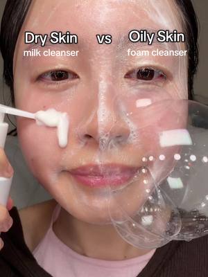 What’s your skin type? @YesStyle Skincare Routines: Code: MILKYFEB - 10% off on orders over $49 ❄️Dry Skin @Cleardea Global cleansing balm @make p:rem global milk cleanser  @Dr.Althea US hydration sheet mask @TORRIDEN US hyaluronic acid serum @DrJart North America ceramide cream  ✨Oily Skin @Arencia cleansing oil @ma:nyo global foam cleanser @SKIN1004 US clay stick mask Skin1004 niacinamide serum @PURITO SEOUL oat gel cream @frudia.official lip balm  #skincaretips #koreanskincare #skincareroutine #oilyskin #dryskin grwm asmr, bad bunny
