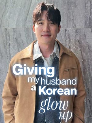 The korea glow up but men’s version. The skinny jeans had to go. 10 years was long enough.  I flew my husband to Korea for the ultimate glow-up: full body measurements at Monque Color Lab (they measure EVERY bone to find your perfect style), a complete wardrobe overhaul, and the one hair stylist I've been saving for years.  High-waisted straight pants, sleek loafers, softer layers—basically everything he's been avoiding. Style consultation by @colorlab_dahyun  Hair by @infleur.woo Was it worth throwing away his favorite jeans in secret? Watch till the end. 변우석 사랑해요 💀