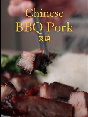 Full Recipe & Macros Below 👇🏻 Happy Lunar New Year! 🧧 @Pick Pork  Chinese BBQ Pork (Char Siu) 🇨🇳 (4 Servings) Per Serving (estimate): ~310 kcal | 29P | 12C | 16F ⸻ Ingredients • 1 lb Pork Shoulder or Pork Tenderloin, cut into long strips • 1½ tbsp Hoisin Sauce • 1 tbsp Soy Sauce • 1 tbsp Honey • 1 tbsp Brown Sugar • 1 tbsp Shaoxing Wine • 1 tsp Sesame Oil • 1 tsp Chinese Five-Spice • 1 tsp Salt • 1 tsp Black Pepper • Optional: ½ tsp Red Food Coloring (classic char siu color) ⸻ Directions     1.    Add pork strips and all marinade ingredients into a bowl or container. Mix until evenly coated.     2.    Cover and marinate for at least 1 hour (overnight recommended for deeper flavor).     3.    Preheat air fryer to 380°F (193°C).     4.    Lightly oil the air fryer basket and arrange pork in a single layer.     5.    Air fry for 12–15 minutes, flipping halfway through.     6.    During the final 3 minutes, brush pork with leftover marinade to create a glossy glaze.     7.    Rest for 2–3 minutes, then slice and serve. #Ad #PickPork #chinesefood #asianfood #EasyRecipe 