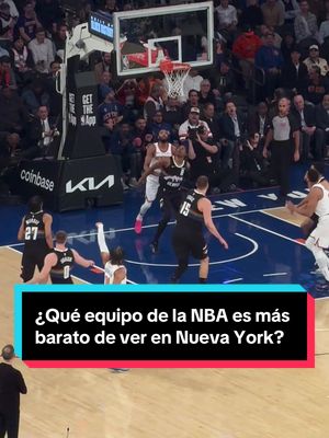 ¿Qué equipo de la NBA es más barato de ver en Nueva York? 🤔💰 #NBA #TikTokDeportes #Basquetbol #baloncesto #NuevaYork 