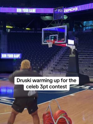 Druski ready for All-Star Weekend #basketball #NBA #allstar 