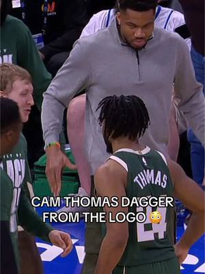 Cam Thomas went off and Giannis was loving it #camthomas #giannis #bucks #NBA #bucket