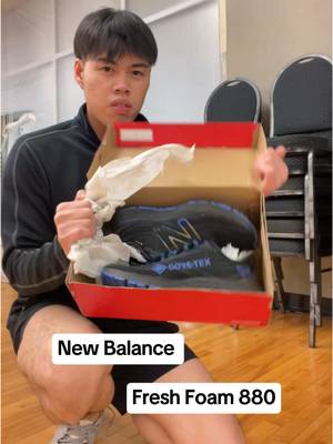 Finally found a daily trainer that actually holds up. The New Balance Fresh Foam 880 has been my go to for workouts, errands, and long days on my feet. No weird pressure, no breaking in phase, just solid comfort. If you want a pair that works for real life and training, this is a solid pick @New Balance  . . . . . New Balance Fresh Foam 880v12, New Balance 880 review, daily trainer running shoes, neutral running shoes, everyday running sneakers, comfortable workout shoes, walking shoes for all day, supportive sneakers, honest sneaker review, UGC#