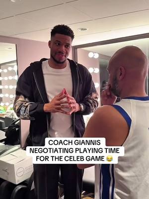 Coach Giannis talking strategy for the Celeb Game 🤣 #nbaallstar #celebritygame #giannis #NBA #allstar 
