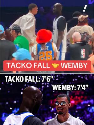 Tacko Fall and Victor Wembanyama chatting it up prior the NBA Celebrity All-Star Game ⭐ #NBA #celebrity #tackofall #wemby #allstar 
