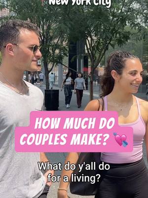 HAPPY VALENTINE’S DAY! 🌹 How much do couples make? Enjoy this couples compilation! 💚 (with @Hannah) #salarytransparentstreet #salarytransparency #paytransparency #howmuchdoyoumake #streetinterview