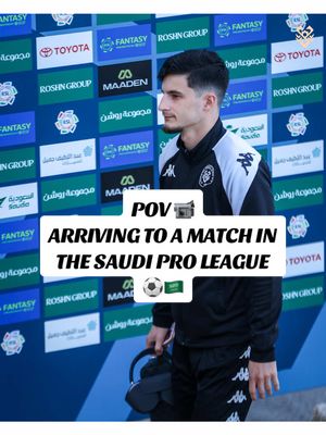 POV arriving to a match in @SPL #sportsontiktok #pov #saudi #saudiproleague #qassim ⚽️🇸🇦