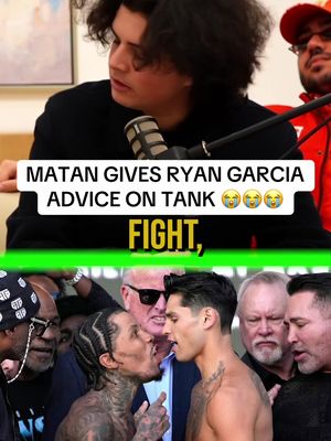 Matan helps Ryan Garcia gets his rematch fight against Tank #fyp #matan #boxing #ryangarcia #tankdavis 
