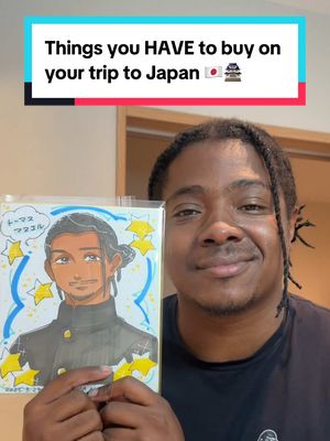 You haven't truly experienced Japan until you’ve seen the level of craft that goes into their local goods. 🇯🇵 From hidden workshops in Harajuku to world-class artist studios, these are the top finds that make every yen worth it: Japanese Selvedge Denim Japanese selvedge denim is a must-buy because the quality is truly unmatched anywhere else in the world. At specialized shops like the Levi’s Tailor Shop in Harajuku, you can even get custom-made, one-of-a-kind pieces that are tailored exactly to your style. It’s the perfect way to bring home a high-quality piece of Japanese fashion that you simply can't find elsewhere 👖. Custom Anime Portraits For a truly personal souvenir, consider getting an anime portrait drawn by an actual manga artist 🎨. While you can get portraits anywhere, nothing beats the top-tier quality and skill of artists who are well-known for creating some of the best animations in the entire world. These artists can capture your likeness in that iconic manga style, providing a unique and artistic memory of your trip. A Return Ticket The final thing you need to buy when visiting Japan is a return ticket back ✈️. Japan has a way of capturing your heart, and the moment you leave, you'll likely find yourself already planning your next trip back to explore even more of this incredible country. Whether it's the shopping or the culture, you'll be thinking about your next visit before you've even touched down at home 🌏. Which of these unique Japanese finds are you heading for first? 🛍️ #JapanTravel #JapanShopping #Harajuku #Tokyo #TravelTips @Thomas Manuel 