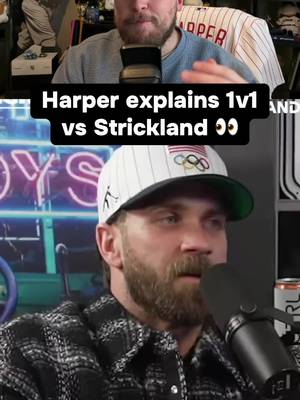 Bryce Harper broke down his 1v1 vs Strickland 👀 #MLB #baseball #majorleaguebaseball #sports 