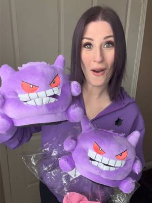 👻 I FINALLY FOUND THEM! 😭 These are the infamous Gengar tongue slippers, and I wouldn’t have known about them without all of the lovely folks who tagged me in the posts, and sent me all the videos of these awesome slippers! 🥹🙏💜 So thank you to all of you who did! 💜💜💜 #gengar #slippers #pokemon #pokemonplush #pokemontiktok 