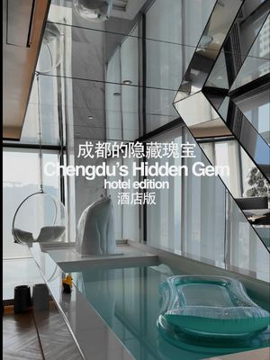 China has some of the most insane hotels, so I had to check out of Chengdu’s most popular penthouse was worth it, the city definitely lived up to my expectations but the room… you let me know if it’s worth the $280 👀