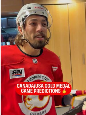 Who you got tomorrow? Canada or the U.S. 👀 #calgaryflames #NHL #olympics #goldmedal 