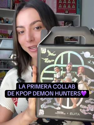 La colaboración de K-Pop Demon Hunters que todos necesitábamos 💜🥹😍 10/10 @anua_global @KPop Demon Hunters Netflix 💜 #anua #glassskin #koreanskincare #honmoonmask #kpopdemonhunters 