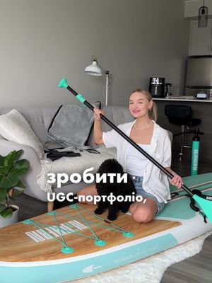 Став +++ в коментарях   #ugccreator 