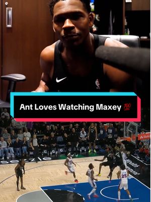 Anthony Edwards on Tyrese Maxey: "One of my favorite players to watch in the league...” 💯 (via @Timberwolves) #NBA #basketball #AnthonyEdwards #TyreseMaxey 