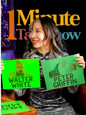 What do Walter White, Batman, and Peter Griffin all have in common? Guest Starring: @Stella Chuu  Hosts / Creators: @Aiden Wall @sean  Live Band: @morriscorncorn  Producer: @Be Happy For Once  Associate Producer: Michael Boyer Editor: Aiden Wall & Michael Boyer #walterwhite #breakingbad #breakingbadedit #breakingbadmemes #1mts 